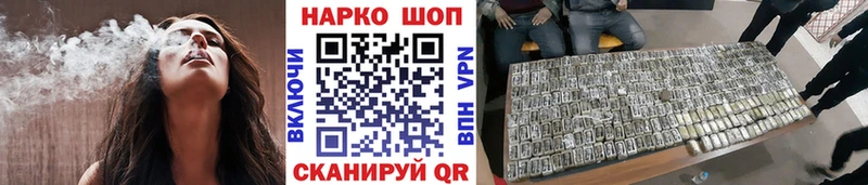 Что такое Светогорск Гашиш  МЕТАДОН  Cocaine  Alpha-PVP  Меф  МАРИХУАНА  АМФЕТАМИН 