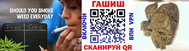 ГАШ AMNESIA HAZE где можно купить даркнет формула Светогорск