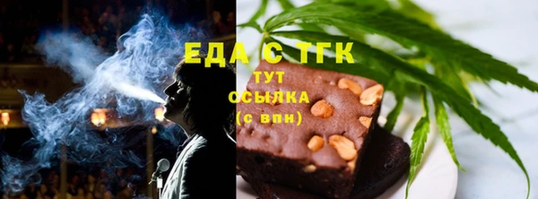скорость mdpv Пыталово
