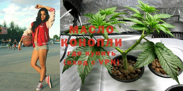 альфа пвп VHQ Верея