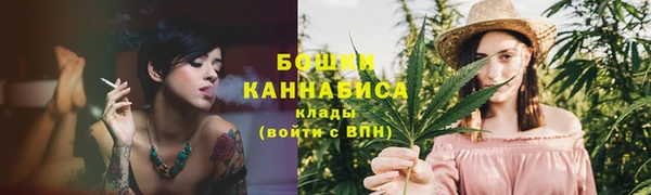 не бодяженный Верхнеуральск