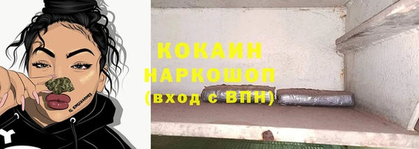 не бодяженный Верхнеуральск
