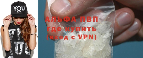 таблы Богородицк
