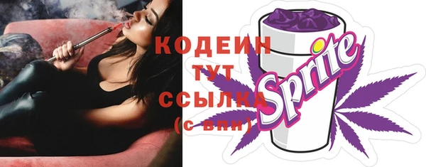 MDMA Premium VHQ Богданович