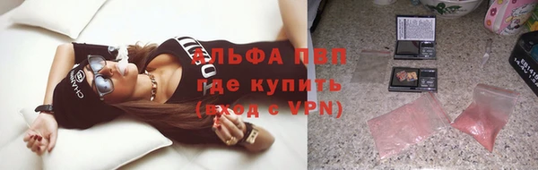 не бодяженный Верхнеуральск