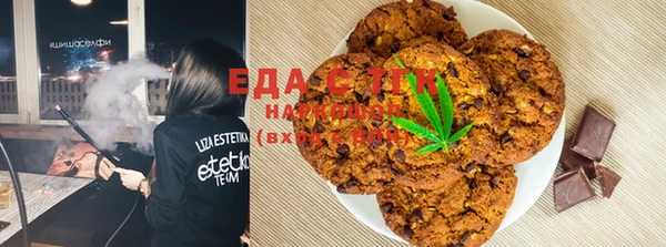 меф VHQ Радужный
