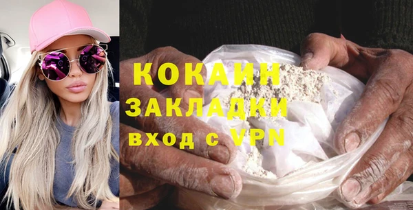 не бодяженный Верхнеуральск