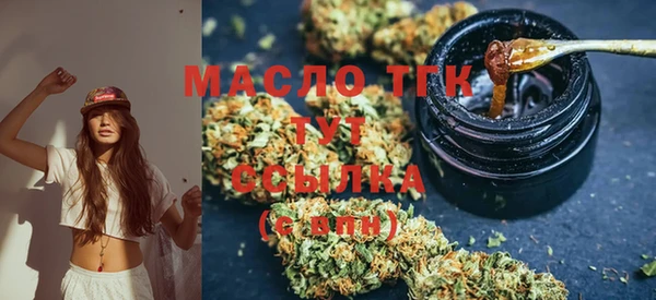 MDMA Premium VHQ Богданович