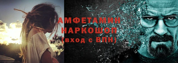 таблы Богородицк