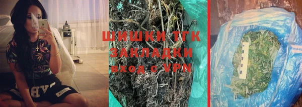MDMA Premium VHQ Богданович