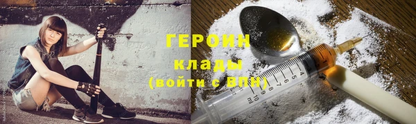 MDMA Premium VHQ Богданович