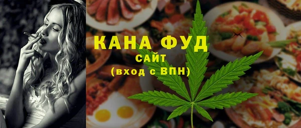 соль курить ск Верхний Тагил