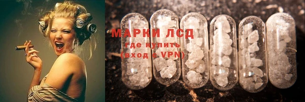 MDMA Premium VHQ Богданович