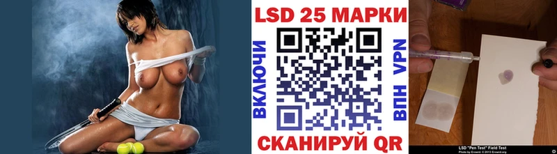 Марки NBOMe 1500мкг Светогорск
