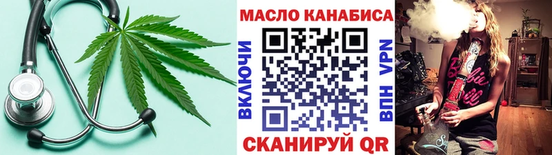 Дистиллят ТГК вейп продажа наркотиков Светогорск
